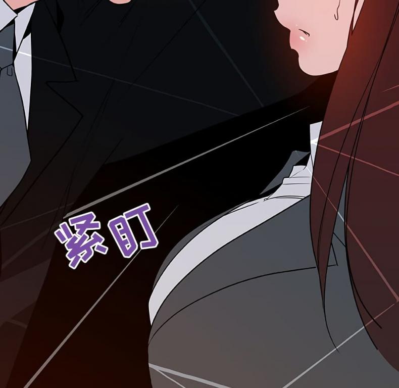 page-172