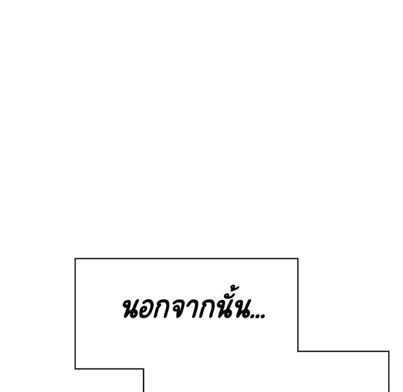 page-165