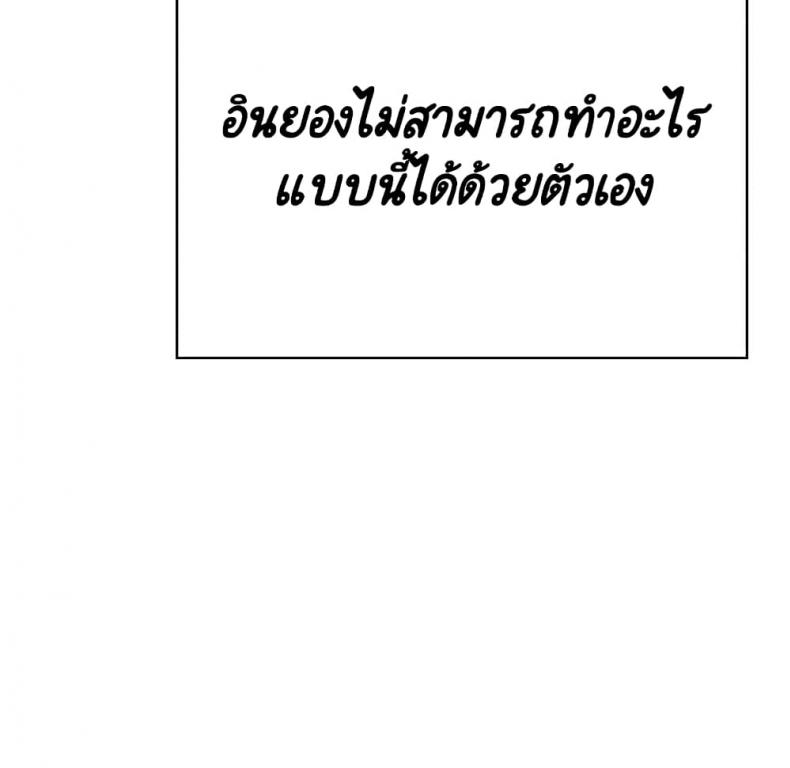 page-105