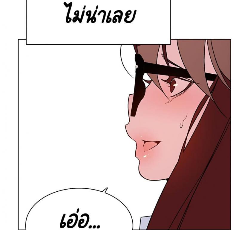 page-145