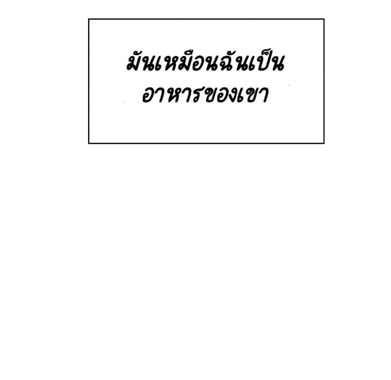 page-170