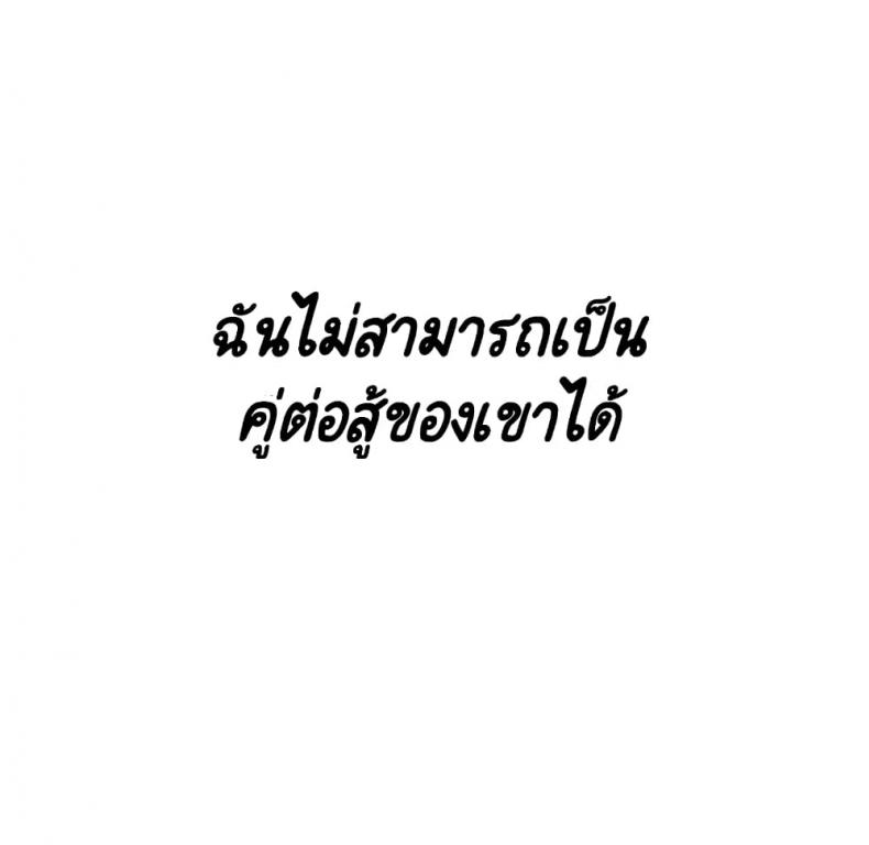 page-164