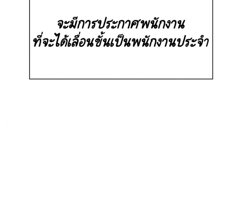 page-152