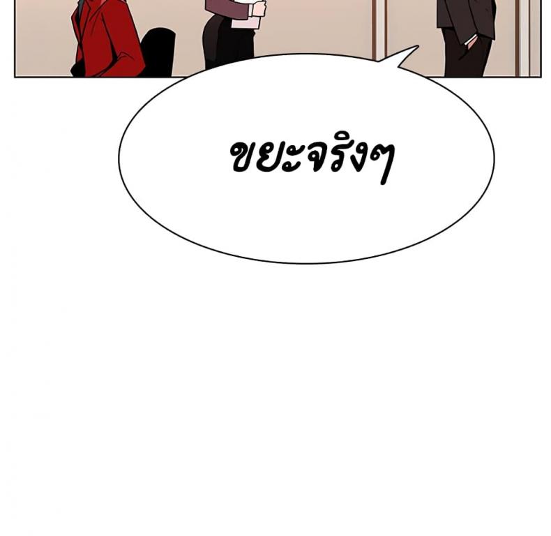 page-116