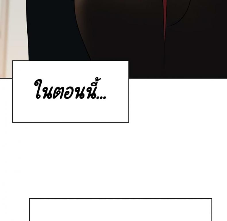 page-151