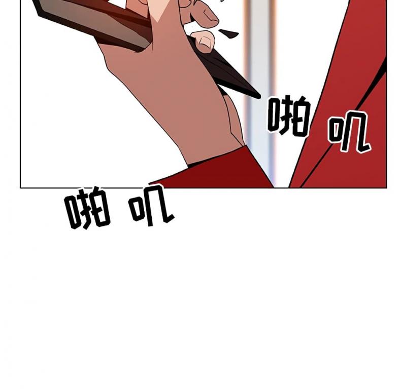 page-123