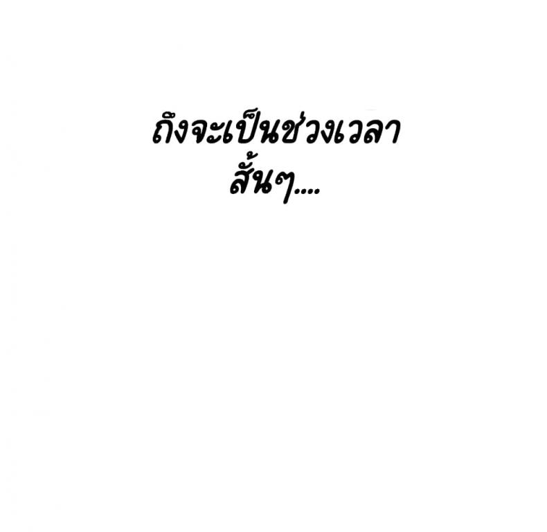 page-175