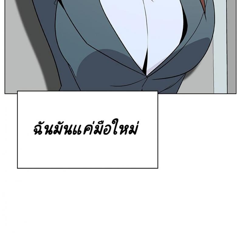 page-163