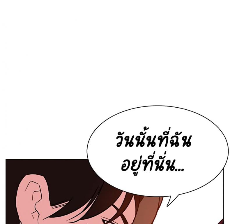 page-135