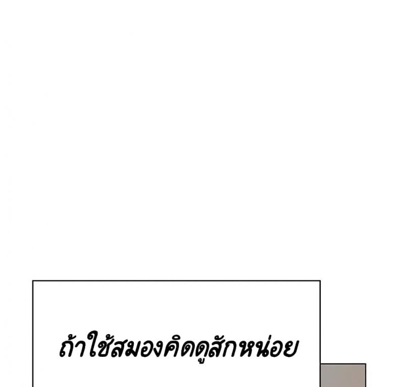 page-153