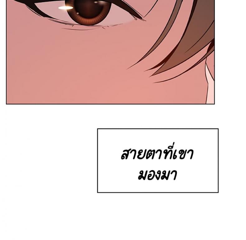 page-167