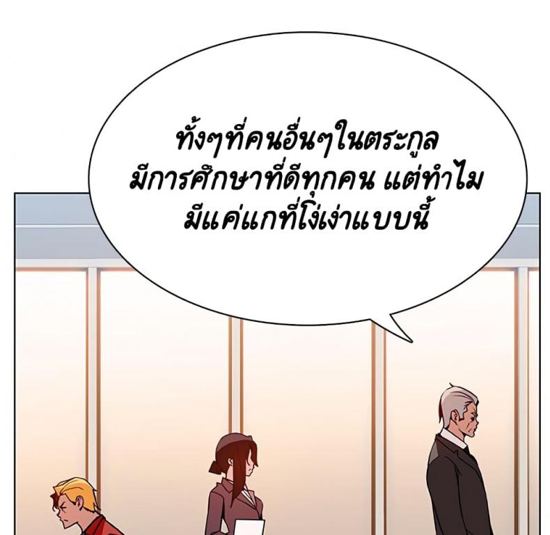 page-115