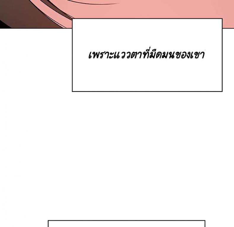 page-195