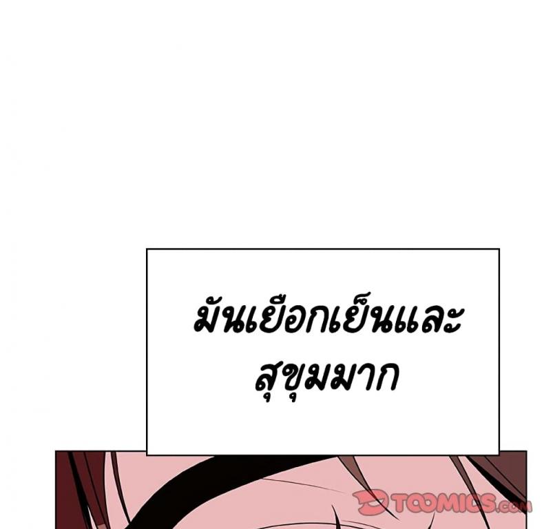 page-168