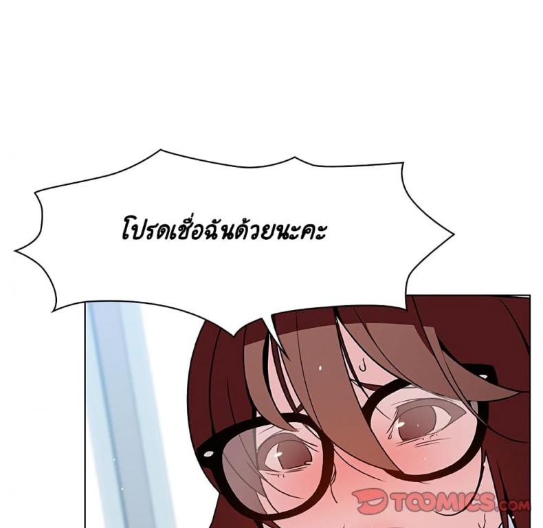 page-180