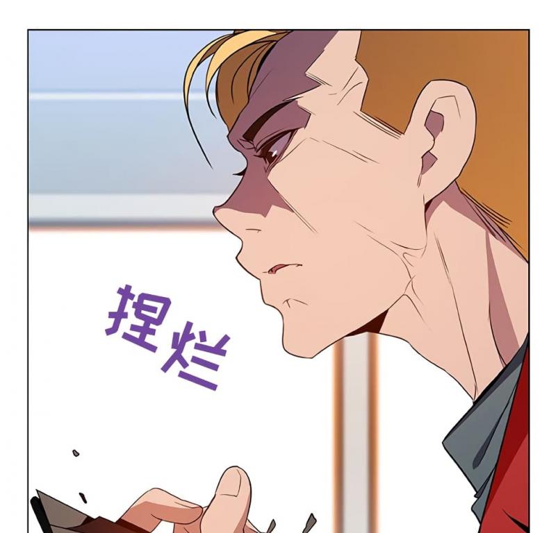 page-122