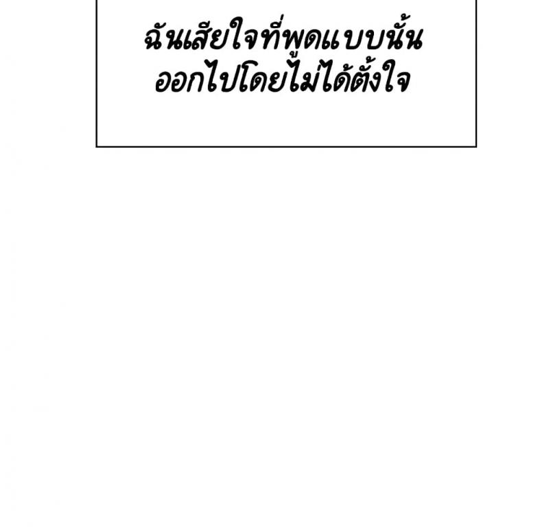 page-140