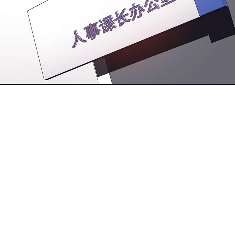 page-129