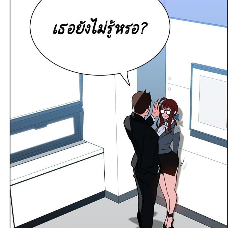 page-133