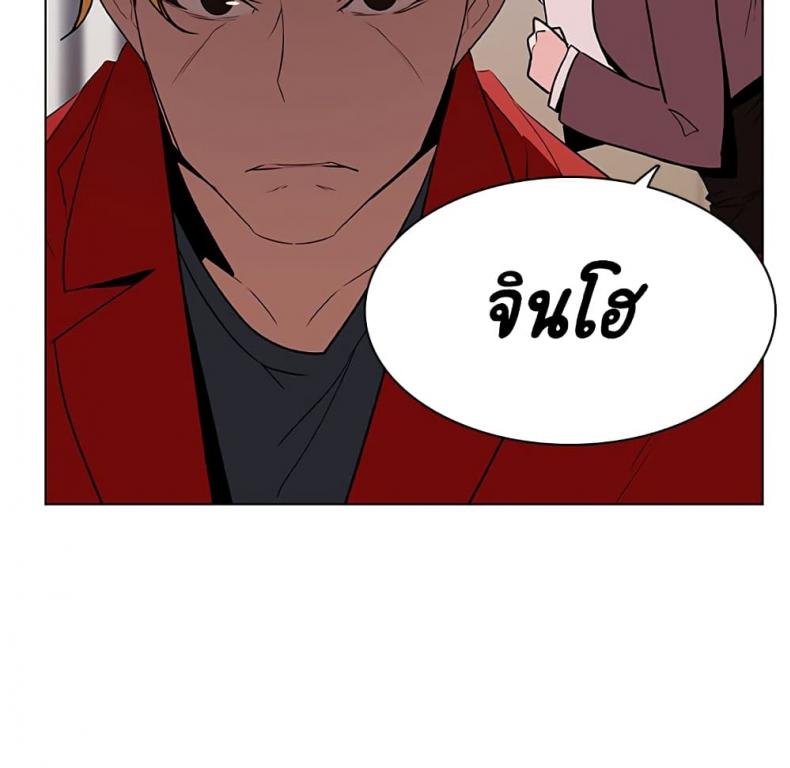 page-118