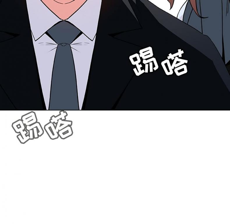 page-179