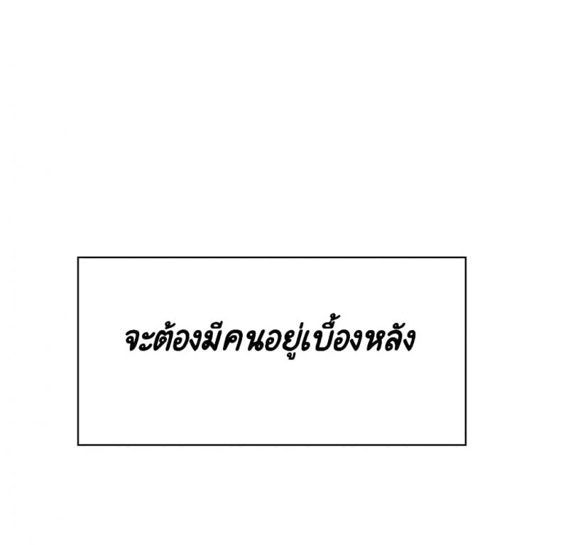 page-106