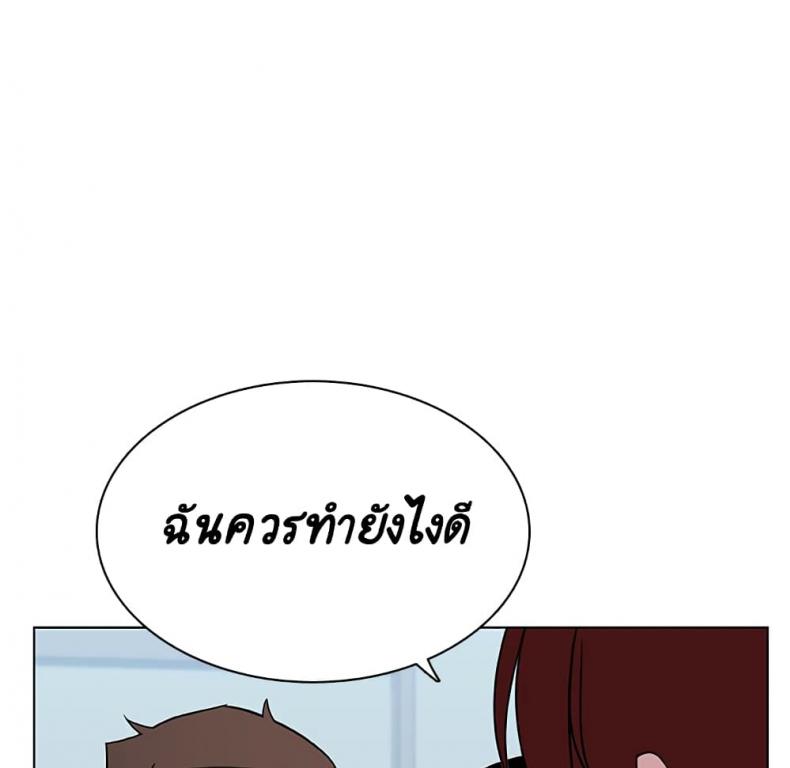 page-203