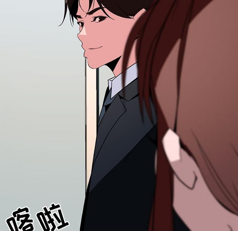 page-219