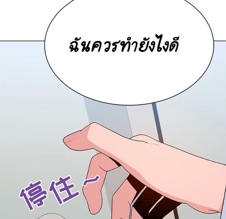 page-201