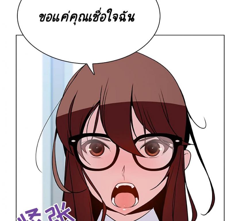 page-206