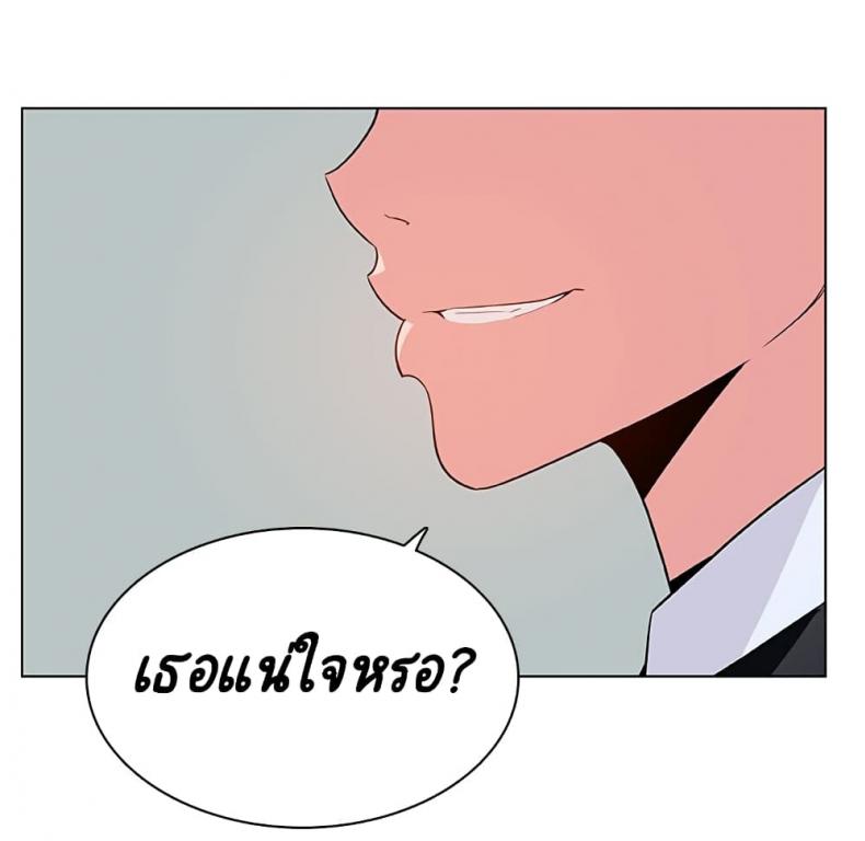 page-217