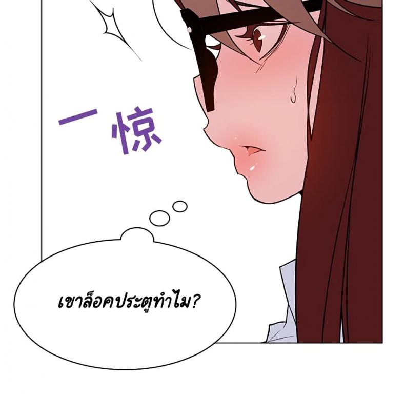 page-215