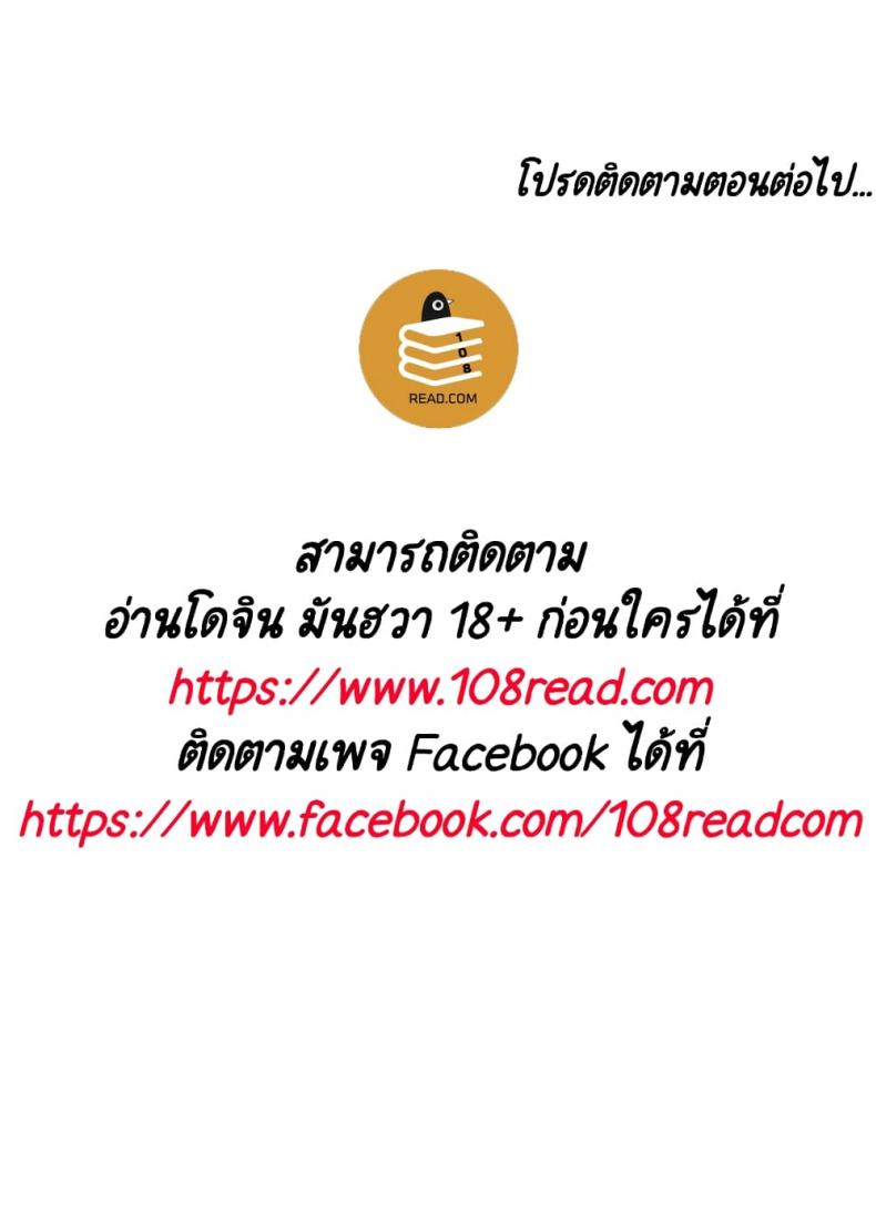 page-221