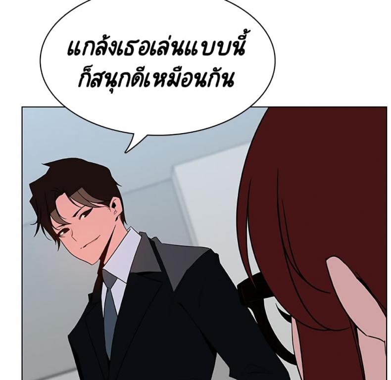 page-150