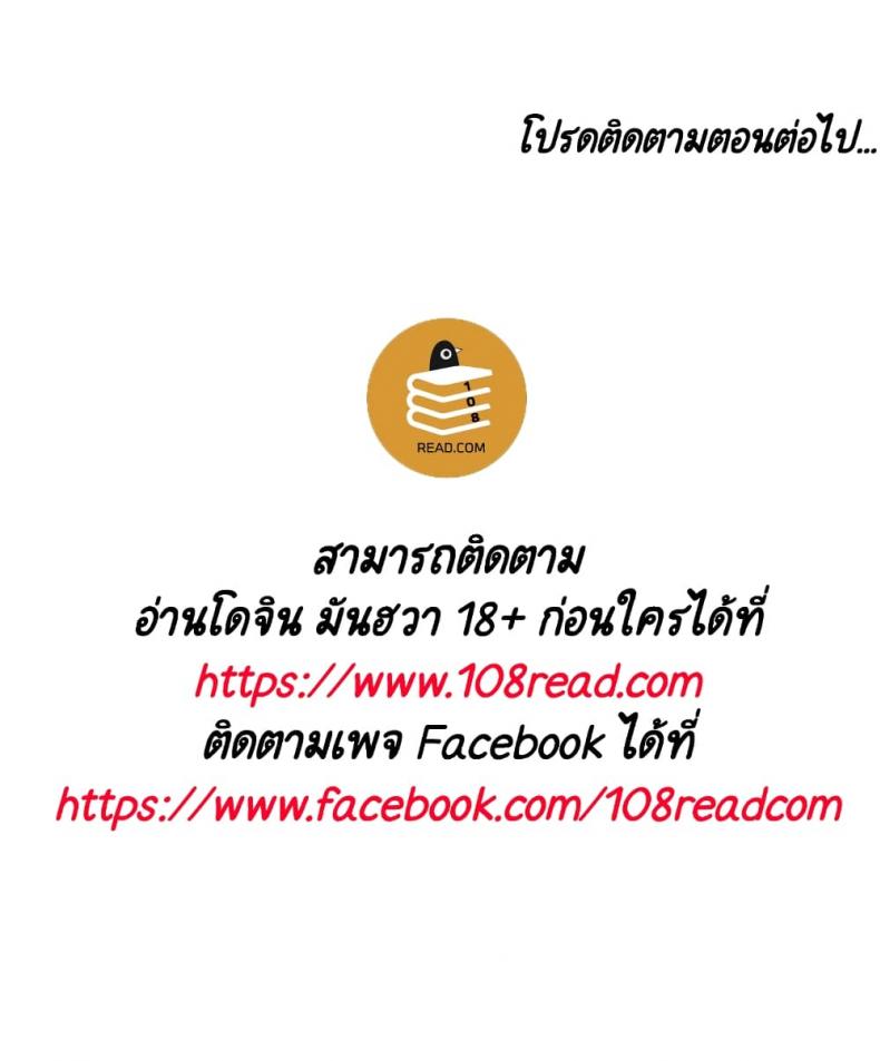 page-200