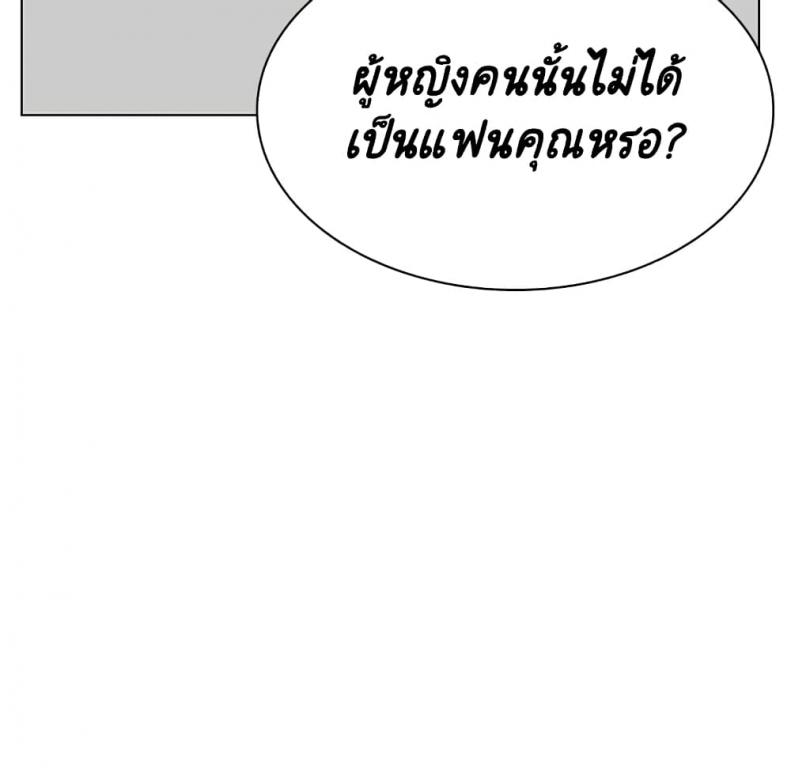 page-107