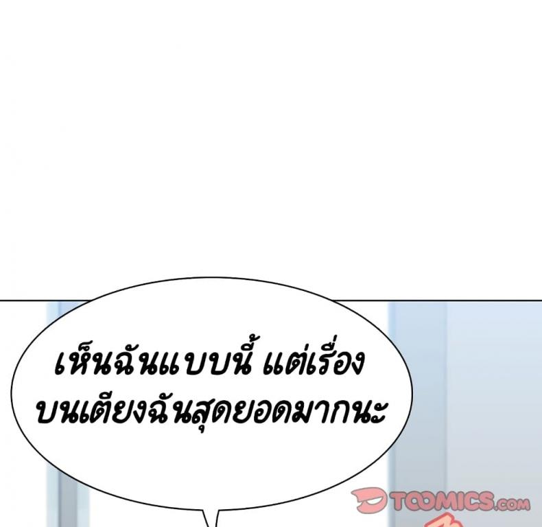 page-125