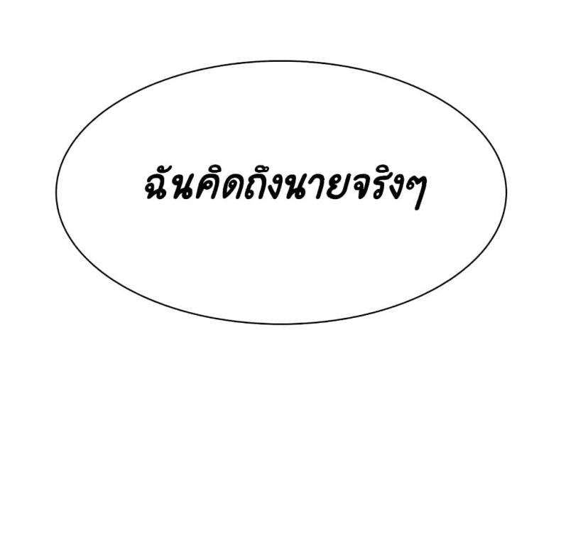 page-199
