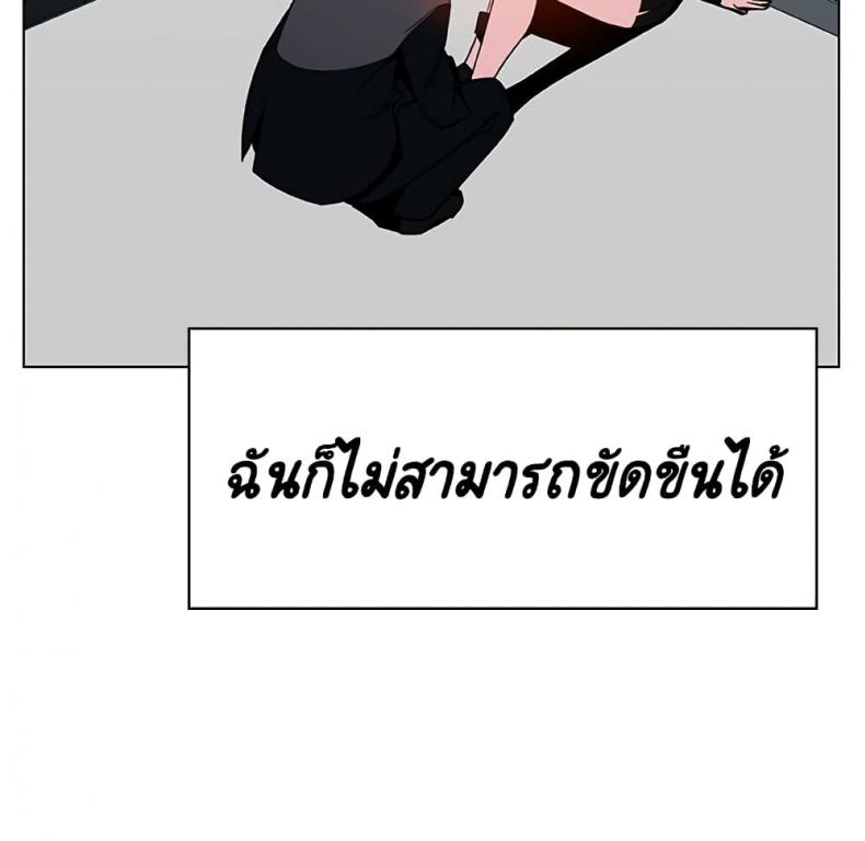 page-137