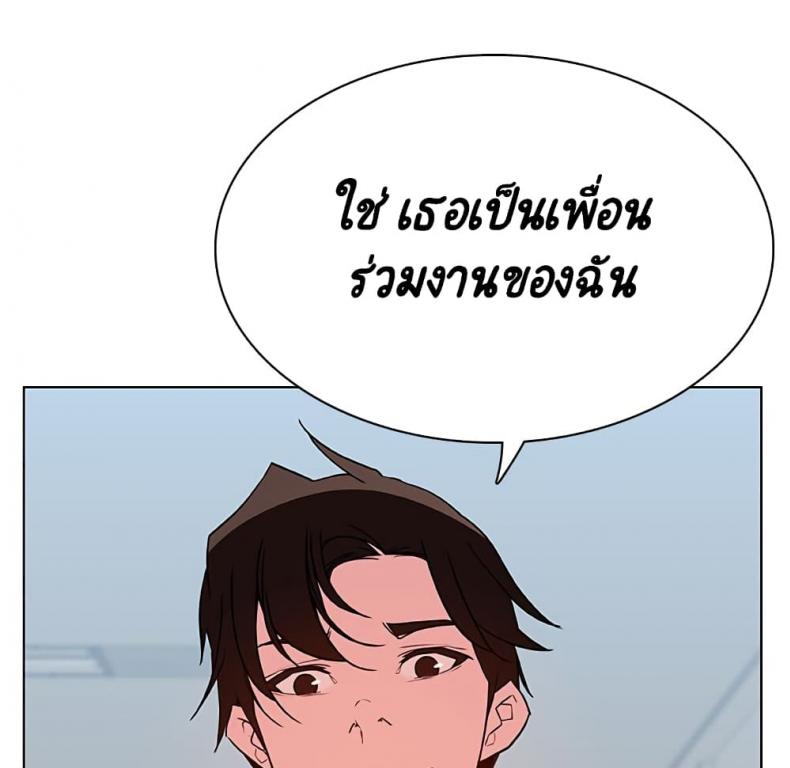 page-108
