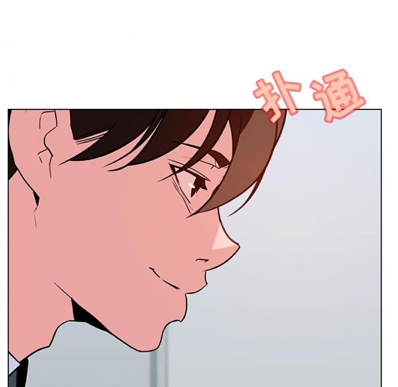 page-130