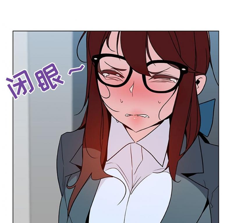 page-142