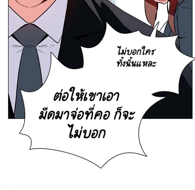 page-159