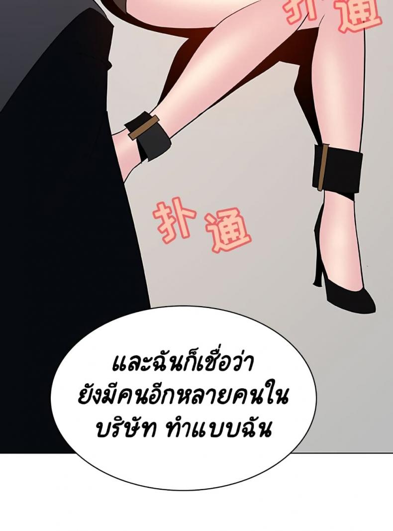 page-113