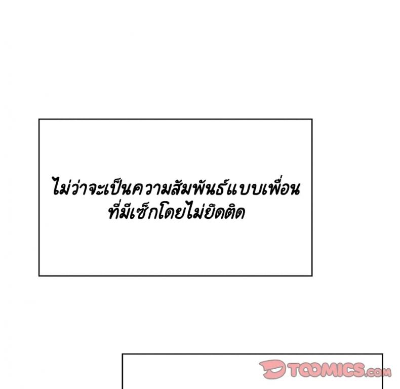 page-117