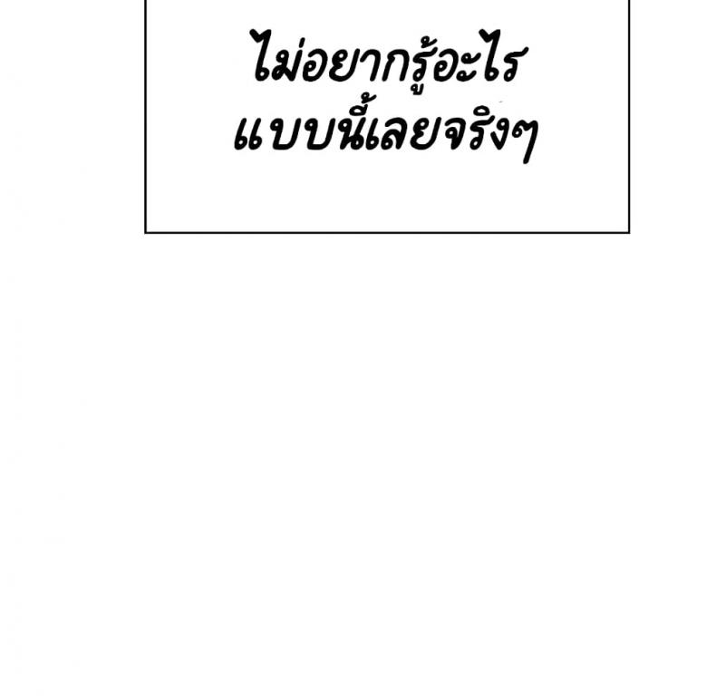 page-120