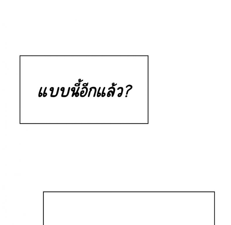 page-132
