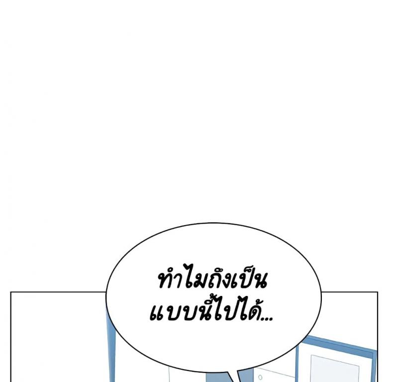 page-105