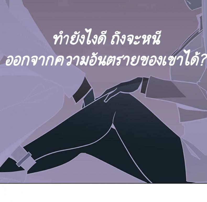 page-146