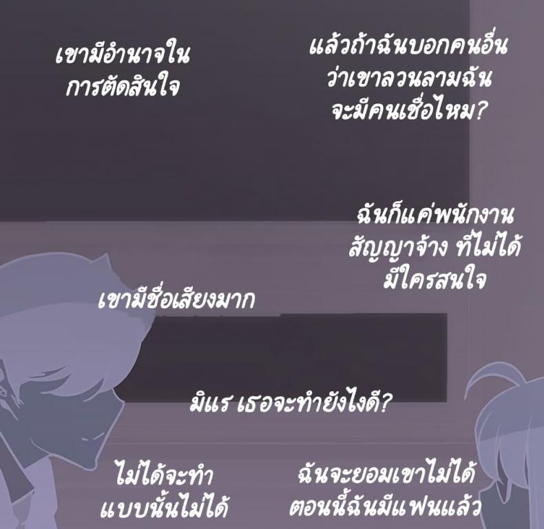 page-145